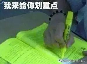 长皱纹太苦恼？皮肤科医生提供5种有效去皱方法，你会需要的